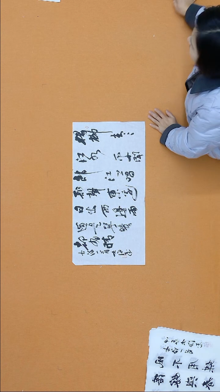 书法石树海 （大海） 甘肃 34*68 两平尺 