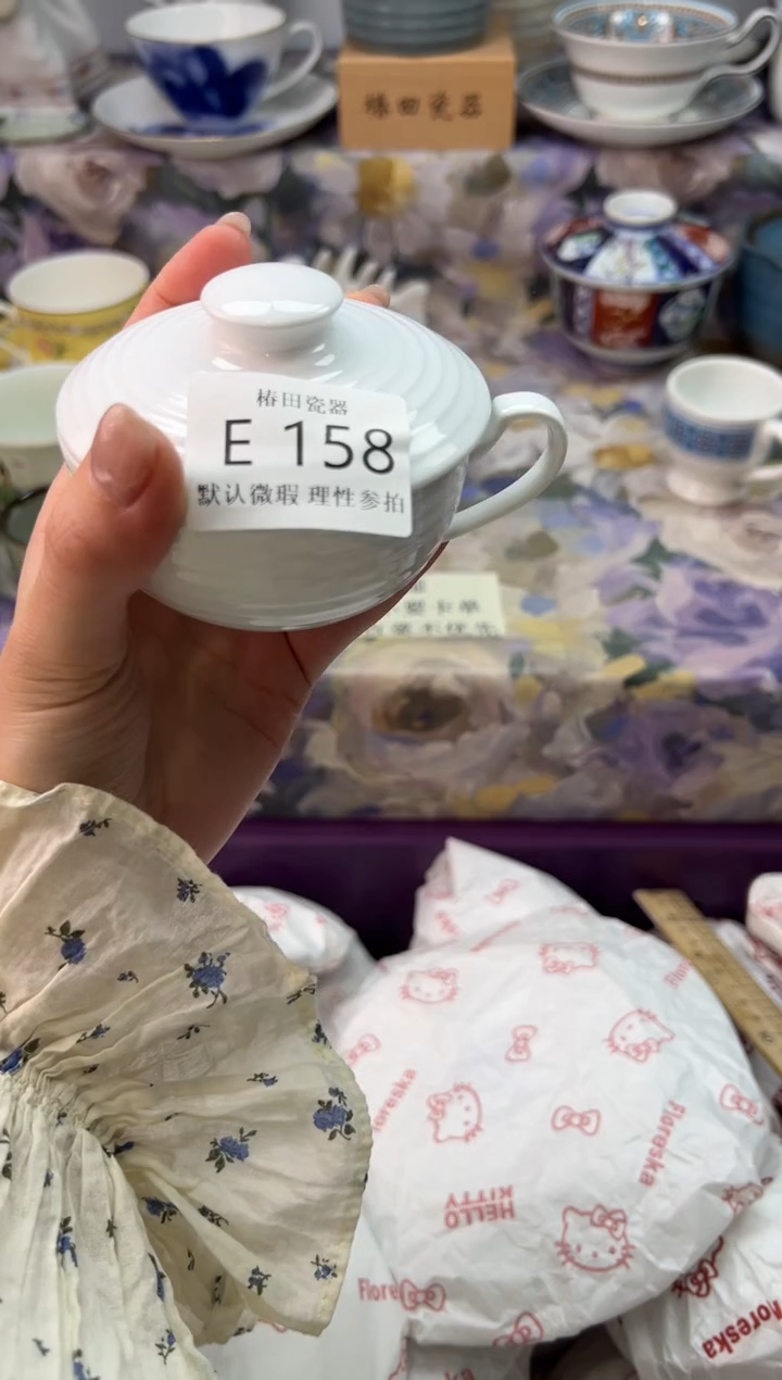 瓷片瓷片瓷片          E 158