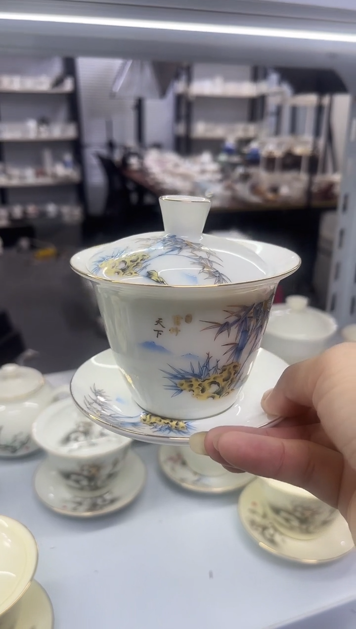 影青马蹄竹节盖碗