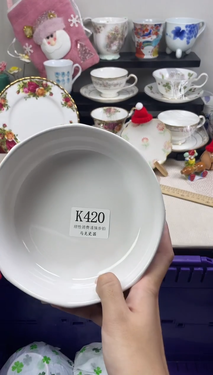 瓷片路****）                K420