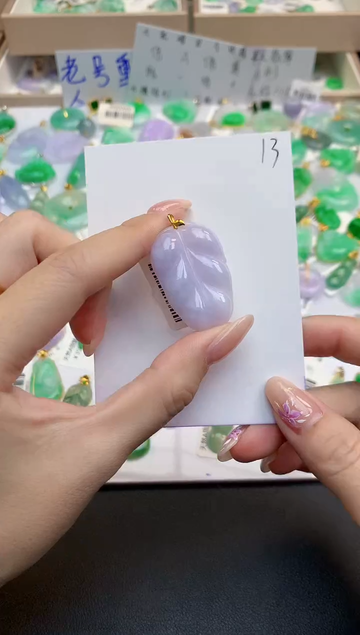 颈饰18K金镶嵌翡翠天然缅甸A货翡翠