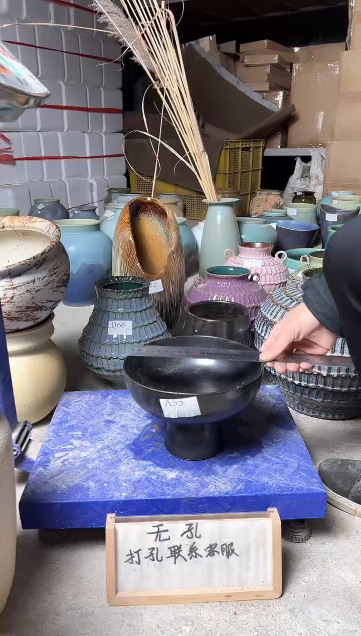 【闪购商品】摆件A55口径19高14误差2默认微瑕