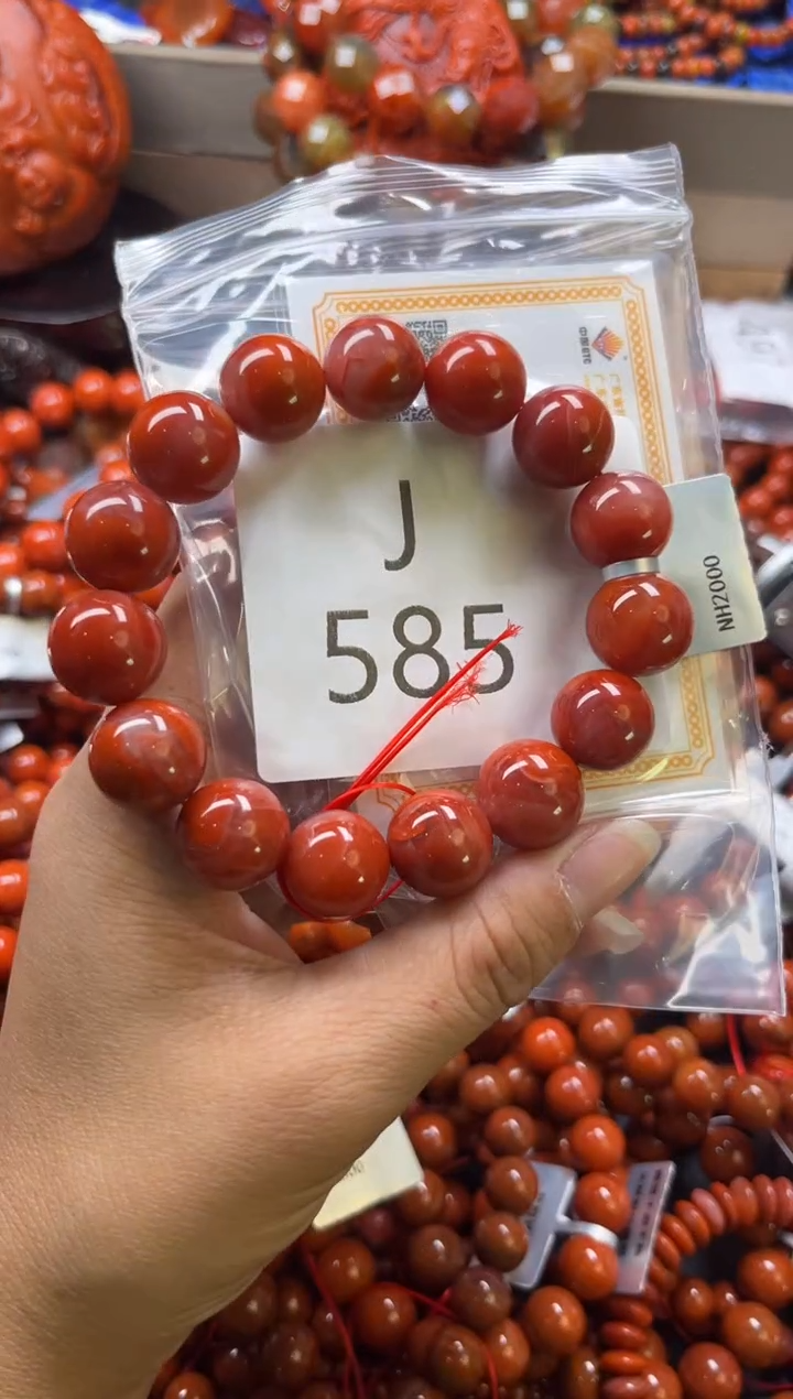 未镶嵌南红玛瑙珠宝奇石J585-14