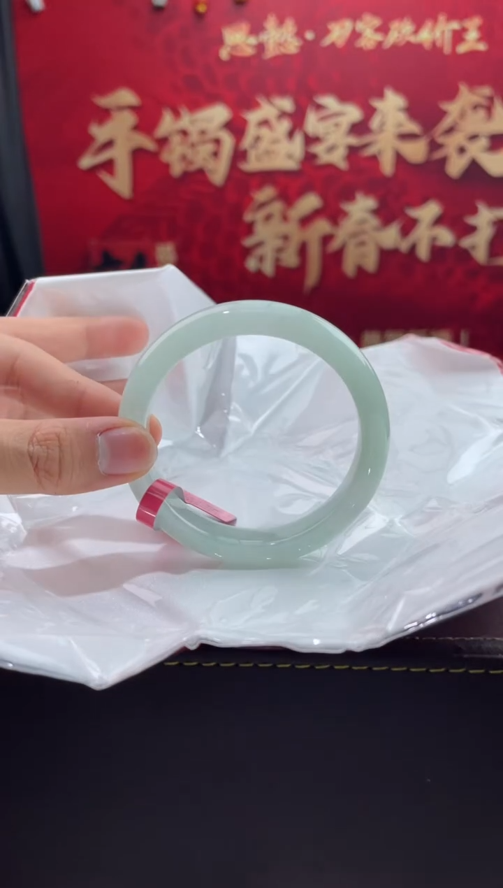 【闪购商品】翡翠手镯未镶嵌12翡翠手镯