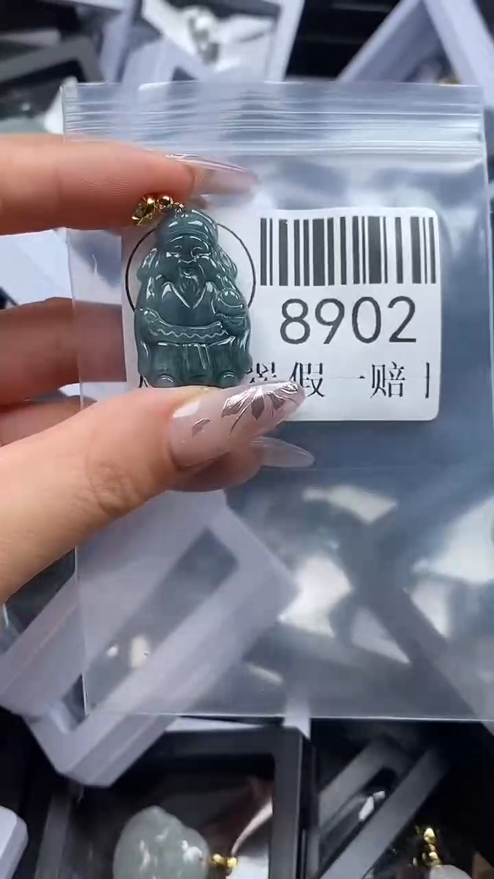吊坠(不含链)未镶嵌翡翠8902
