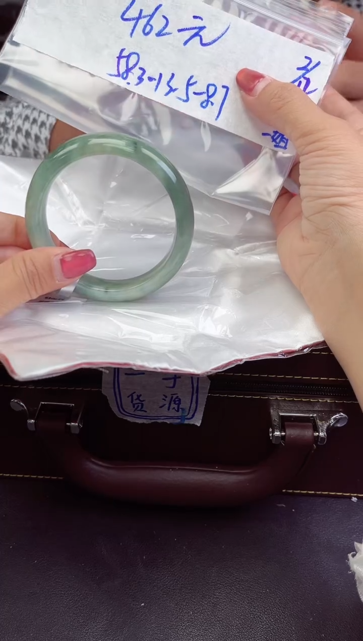 【闪购商品】翡翠手镯未镶嵌手镯 87