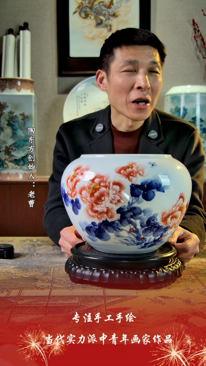 【闪购商品】其他景德镇陶冬陶瓷艺术作品花瓶瓷板画摆件