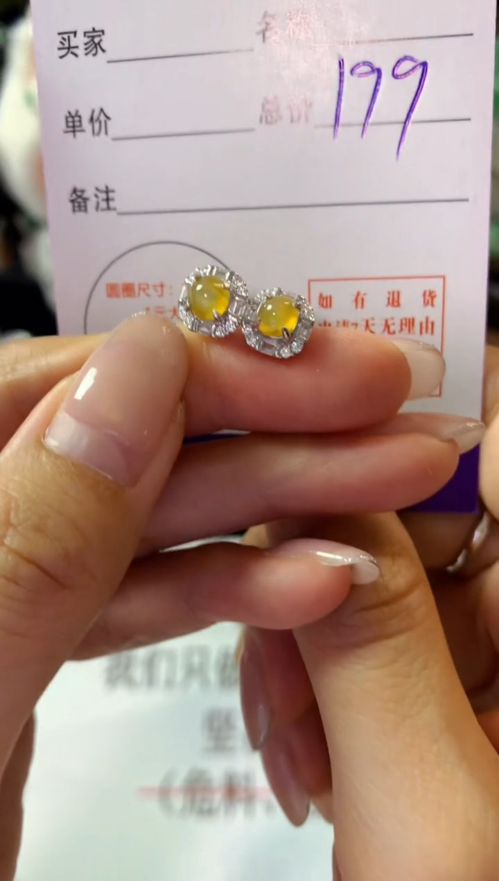 银S925镶嵌翡翠耳饰翡翠