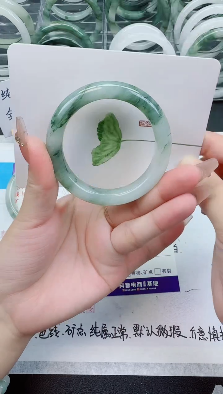 【闪购商品】石英质玉手镯未镶嵌144号/51-52圈