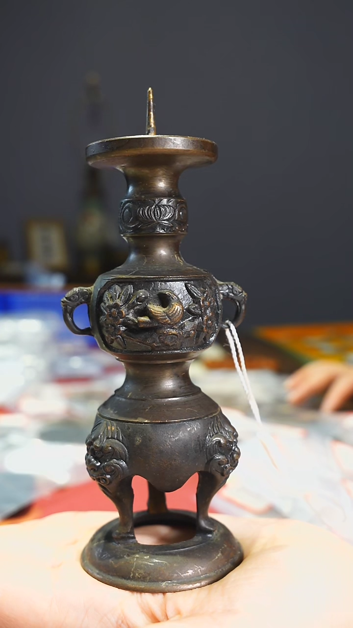 【闪购商品】金属老烛台带证书喜上眉梢