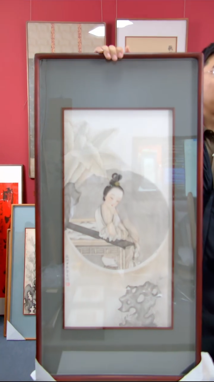 【闪购商品】国画朱丽蓉《蕉窗清丝》装裱98*50