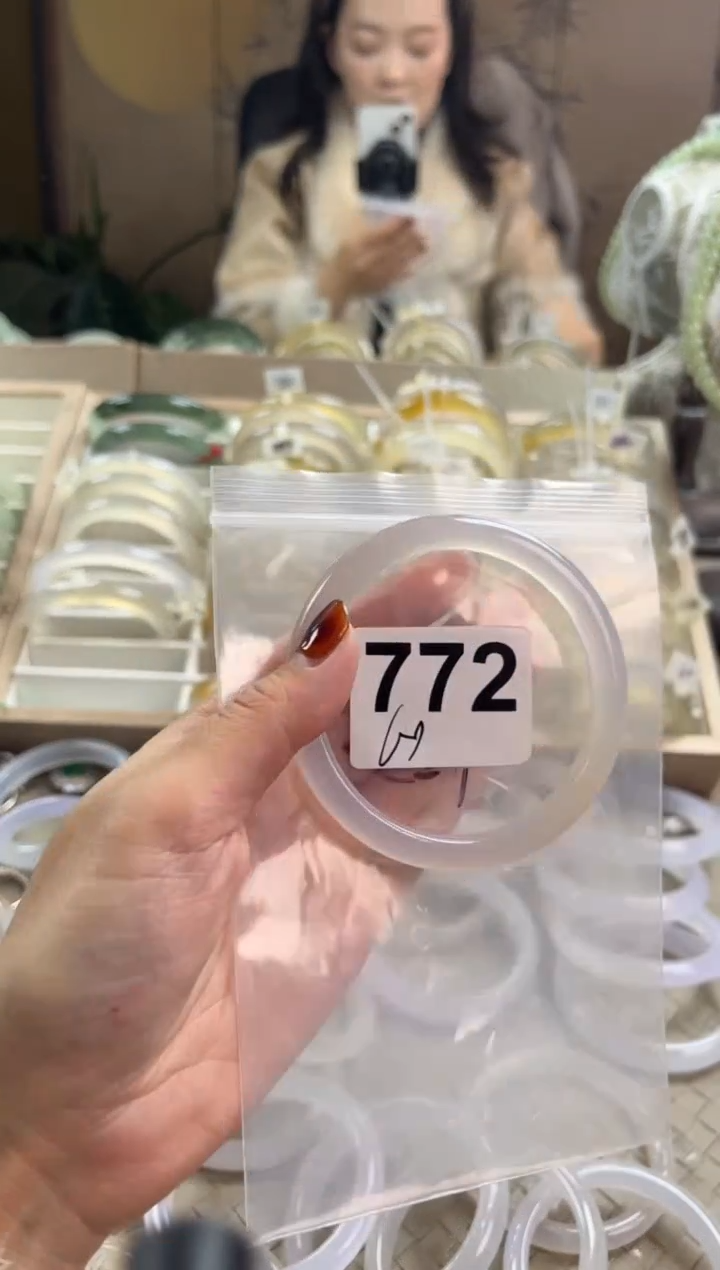 手镯玛瑙/玉髓未镶嵌772