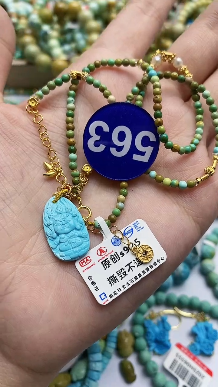 【闪购商品】绿松石项链银S925镶嵌563