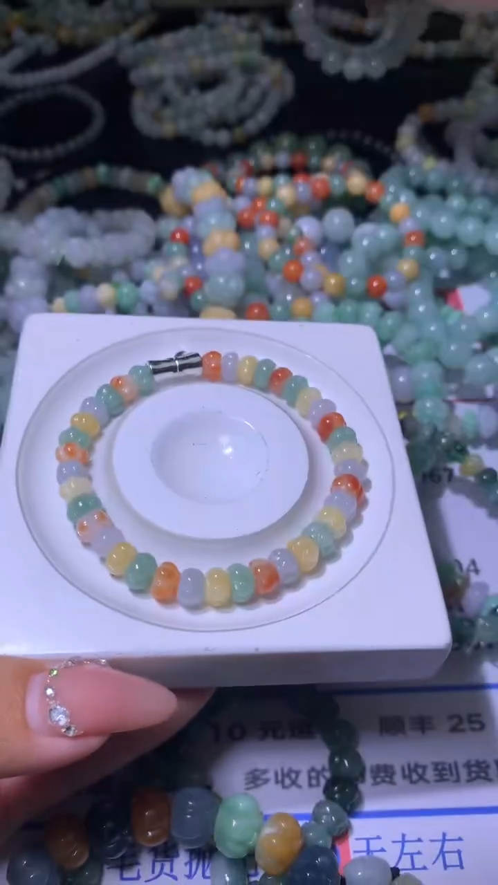 【闪购商品】定制翡翠未镶嵌MXX006538