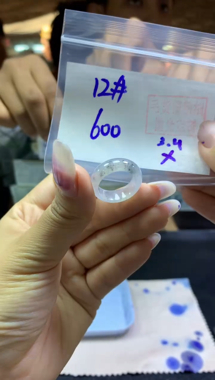 【闪购商品】定制翡翠未镶嵌戒圈#600元-毛货需精细抛光