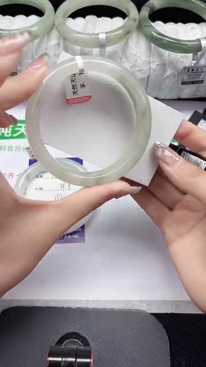 未镶嵌手镯石英质玉389-59/60