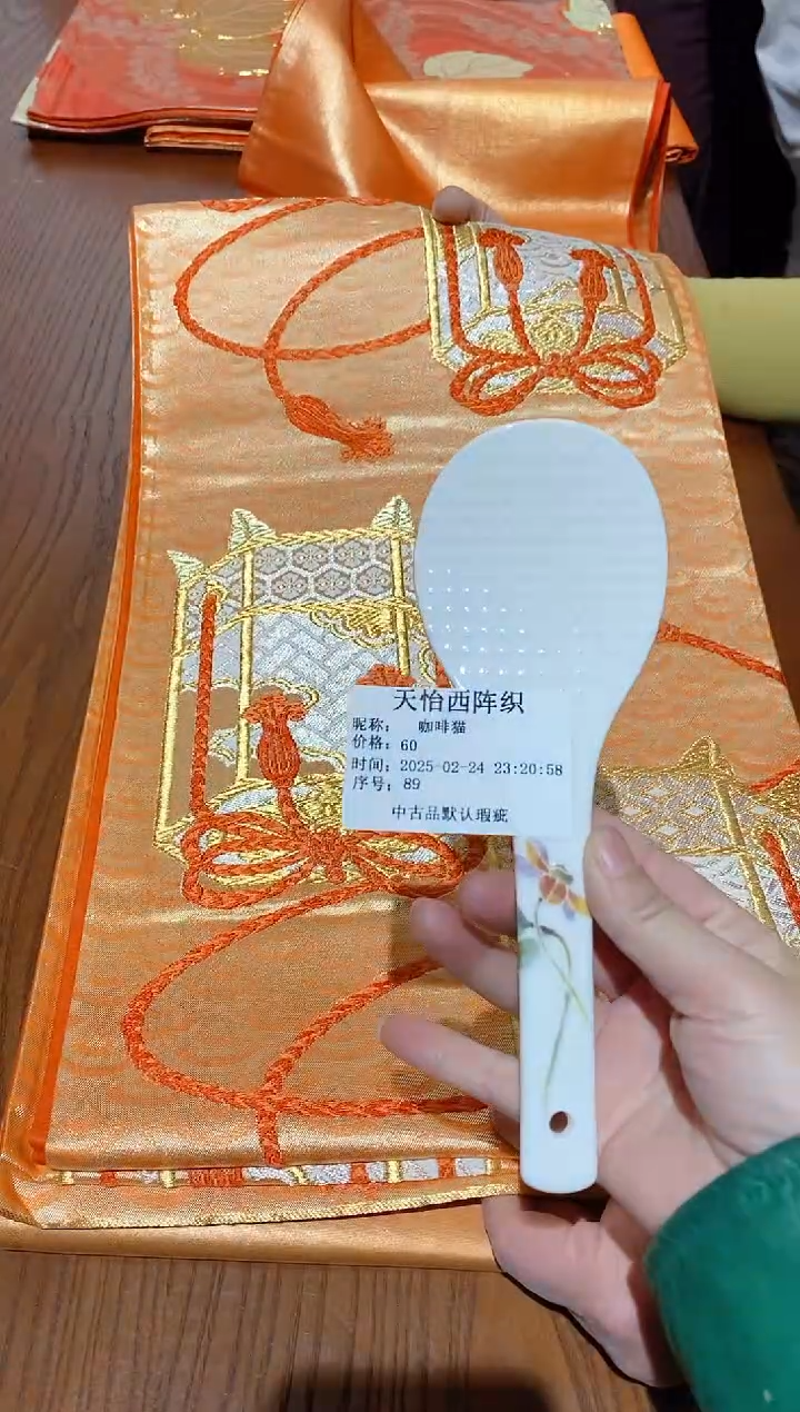 【闪购商品】瓷片89咖啡猫咖啡猫咖啡猫