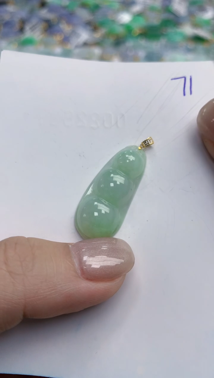 【闪购商品】翡翠颈饰18K金镶嵌天然缅甸翡翠A货