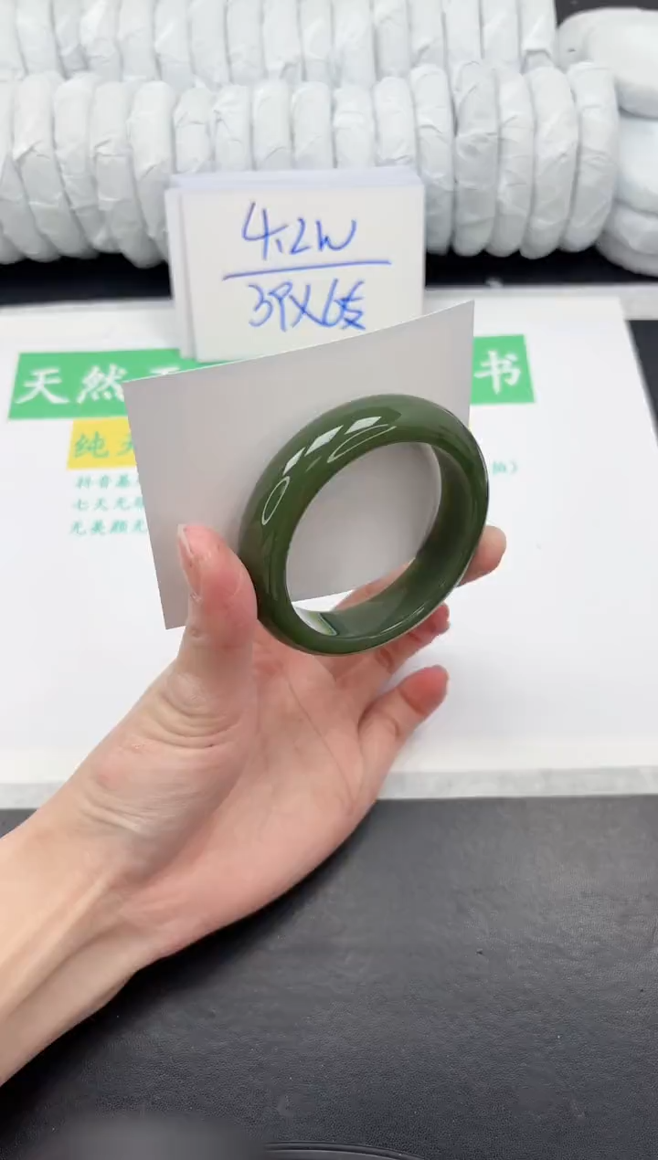 【闪购商品】石英质玉手镯未镶嵌346-54.2