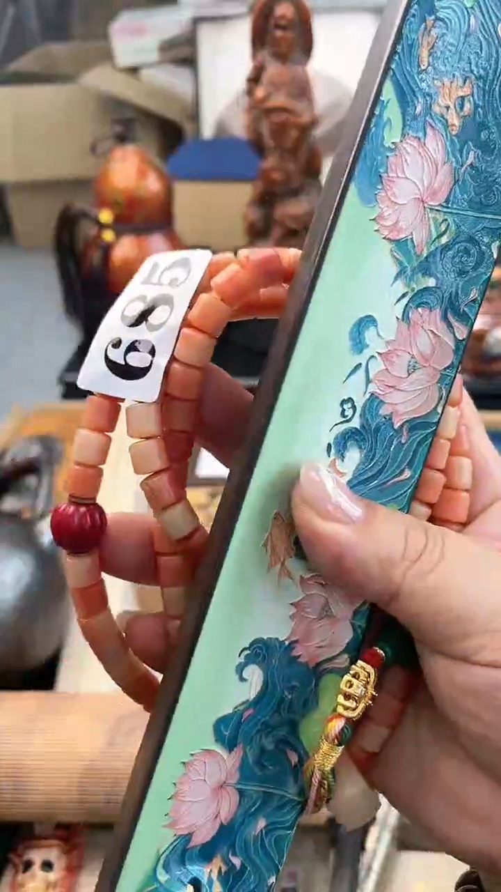 【闪购商品】瓷片685炎美杂货铺质量保证