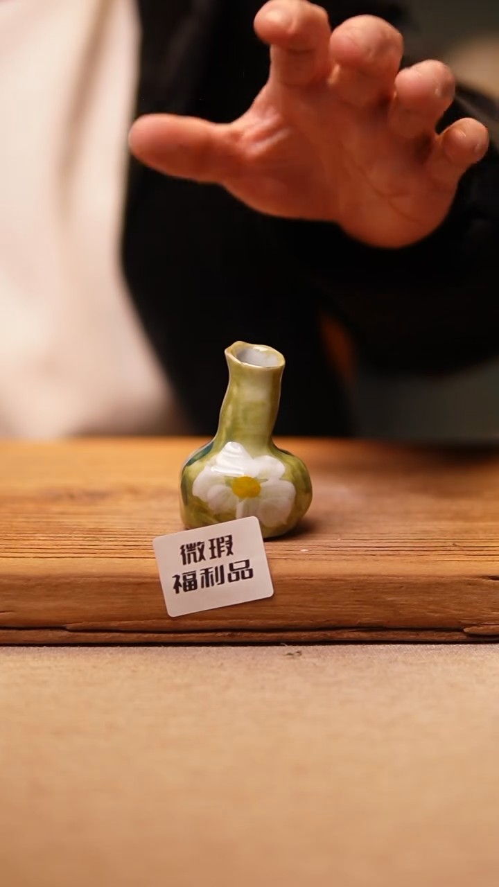 【闪购商品】@陶园瓷舍@微瑕福利不退不换@手绘釉下彩