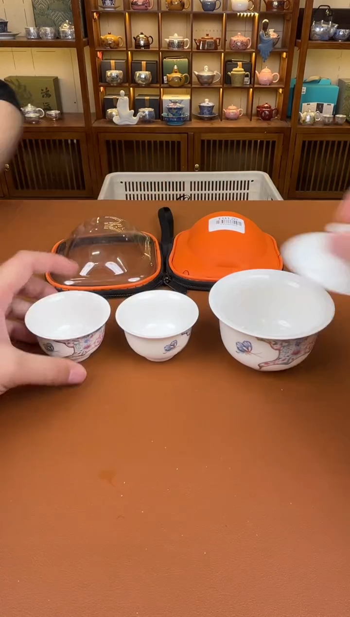 11【闪购商品】1111111111111111