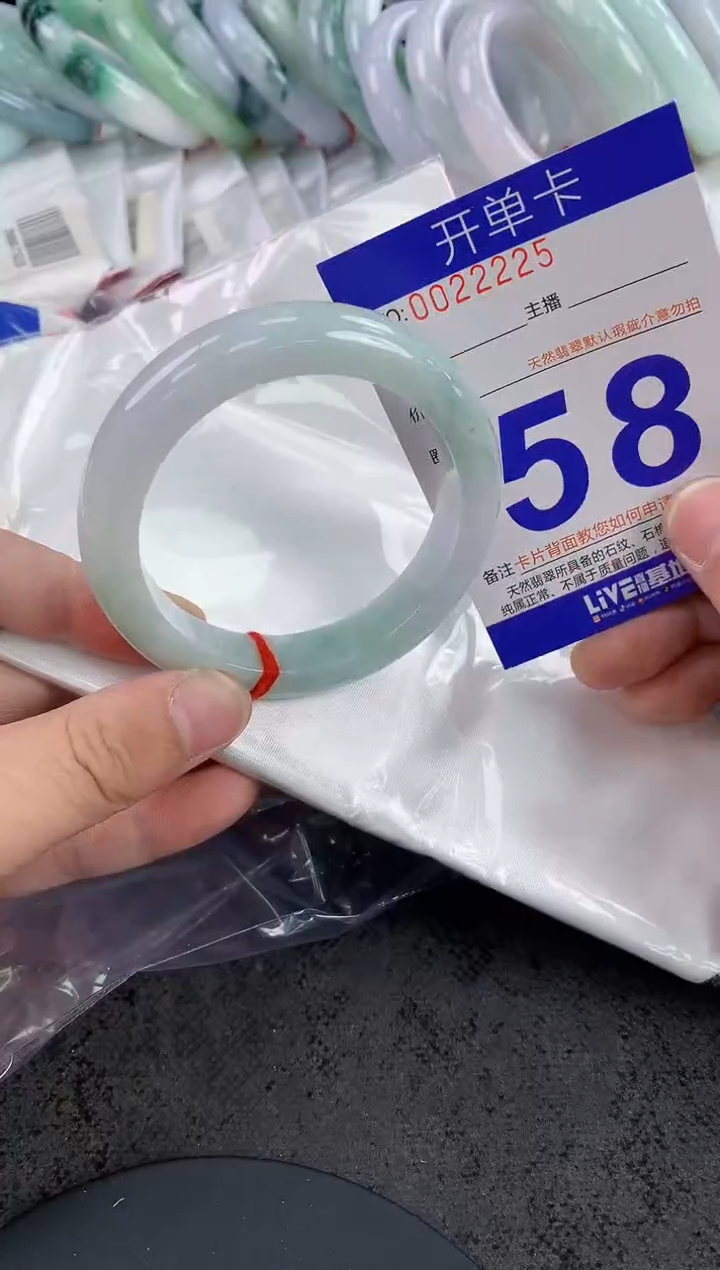 未镶嵌手镯翡翠AAAAAAAAAAAA