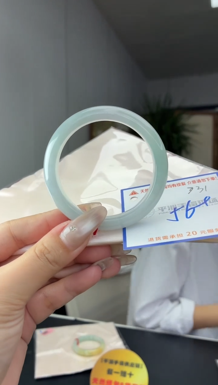 未镶嵌手镯翡翠11111111