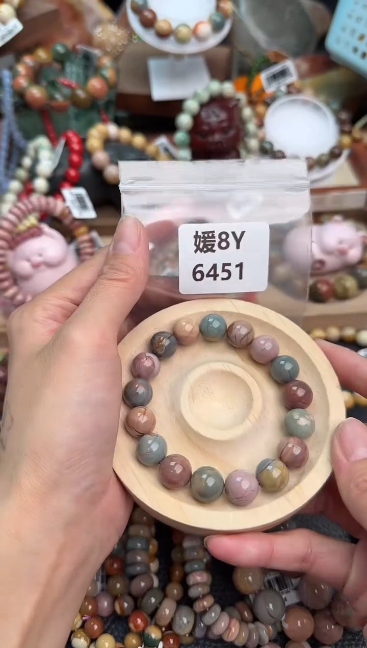 【闪购商品】石英质玉手链未镶嵌8Y6451