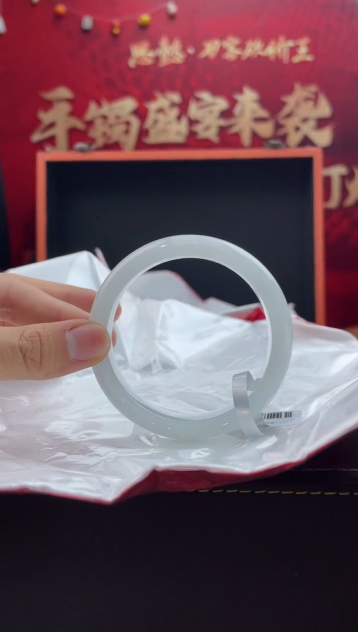 【闪购商品】翡翠手镯未镶嵌7翡翠手镯