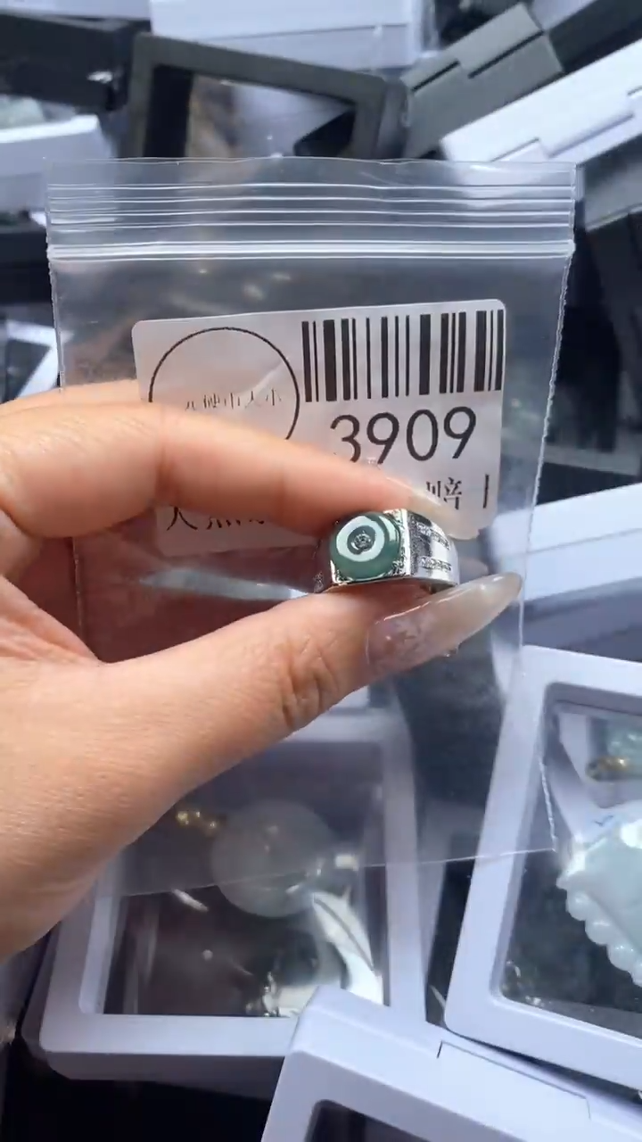 颈饰未镶嵌翡翠3909