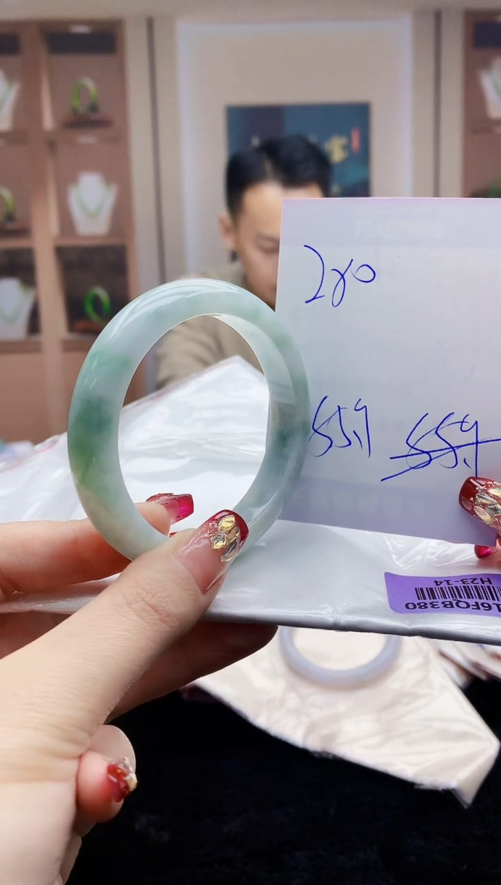 【闪购商品】翡翠手镯未镶嵌     H23-14