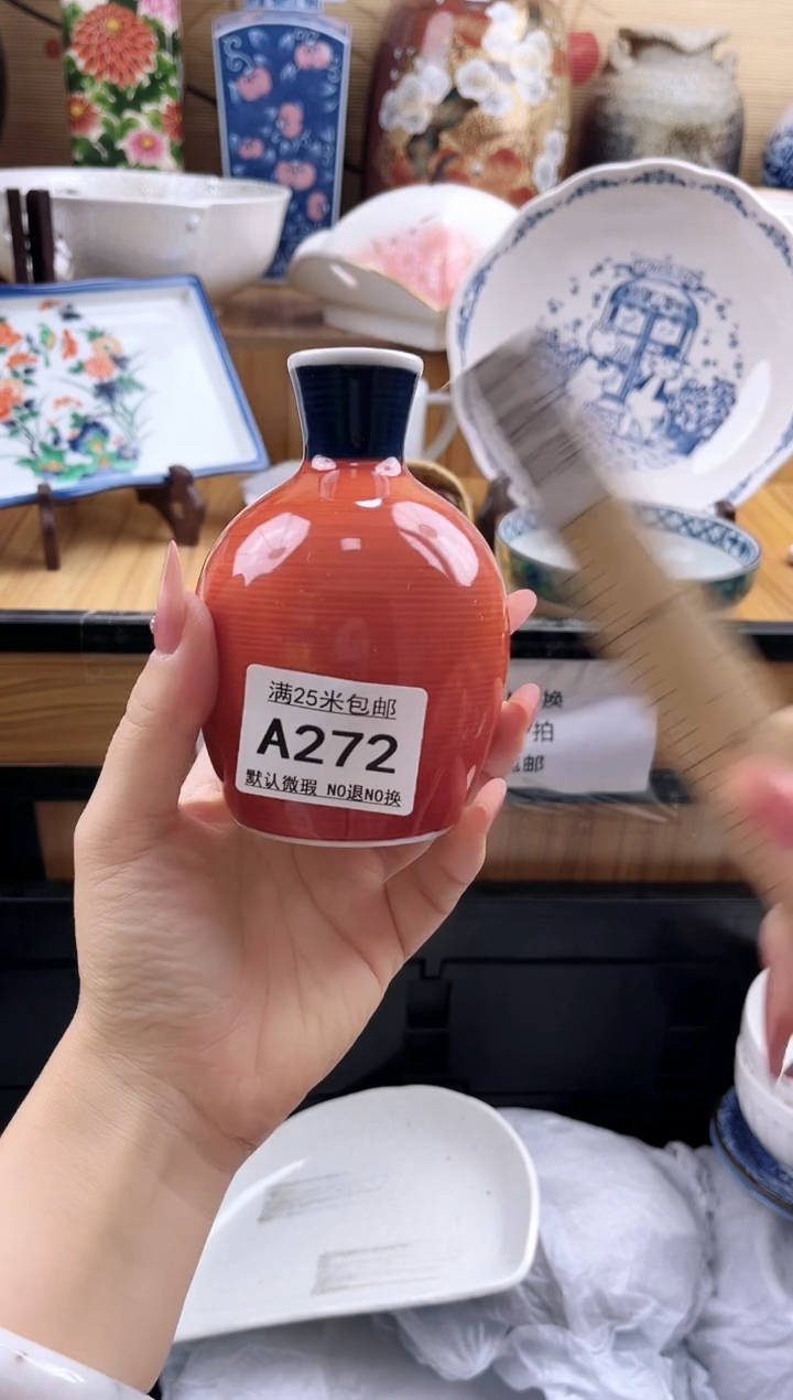 M****酱==============a272