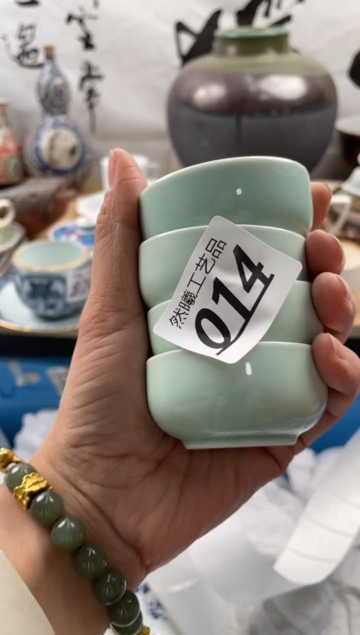 【闪购商品】瓷片014            