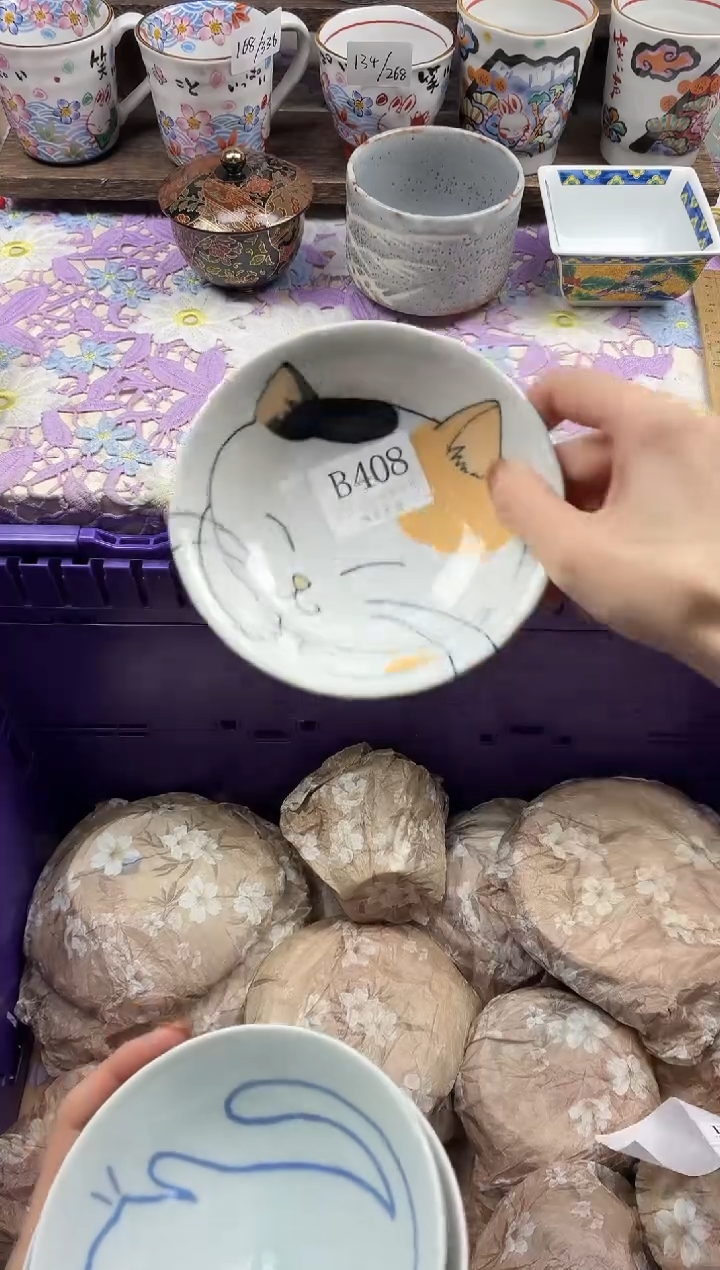 瓷片猫****爱                     B408