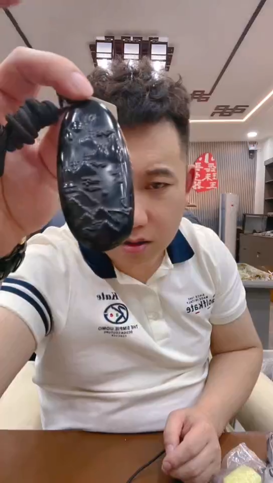 【闪购商品】和田玉手把件未镶嵌售后无忧