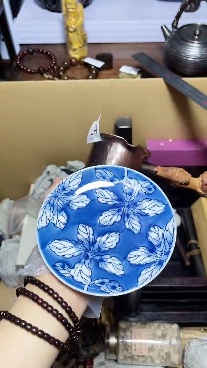 【闪购商品】瓷器碎片瓷器碎片