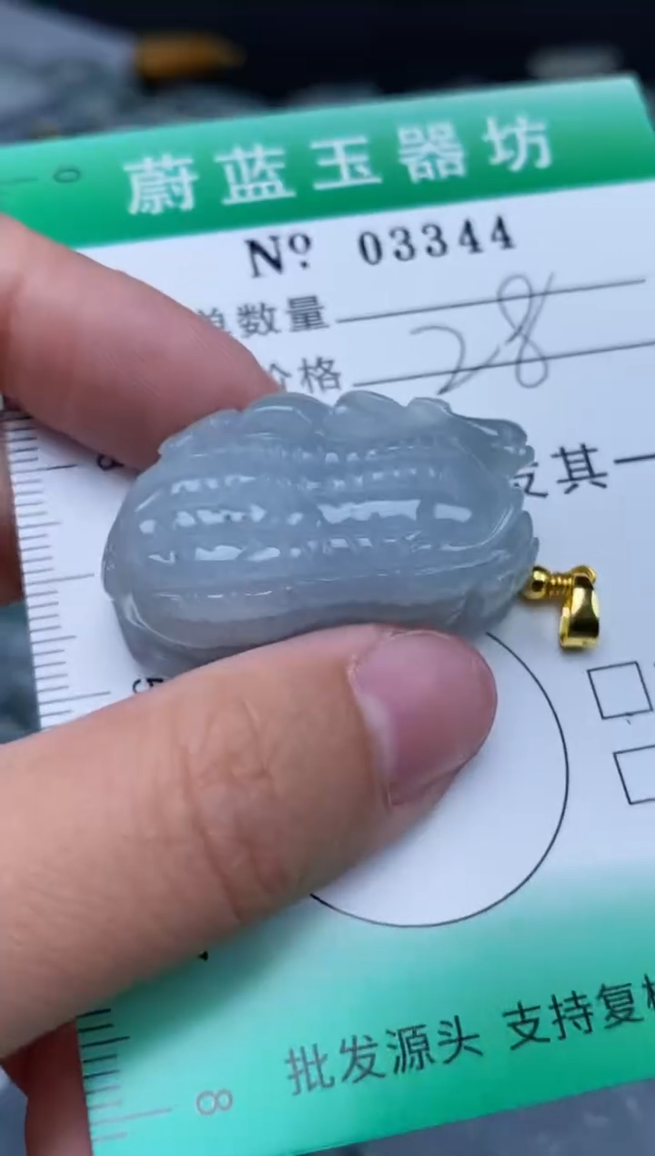 翡翠未镶嵌颈饰翡翠未镶嵌缅甸翡翠多样发其一3344