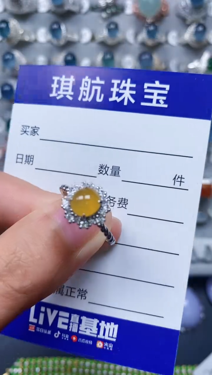 【闪购商品】翡翠戒指银S925镶嵌0178