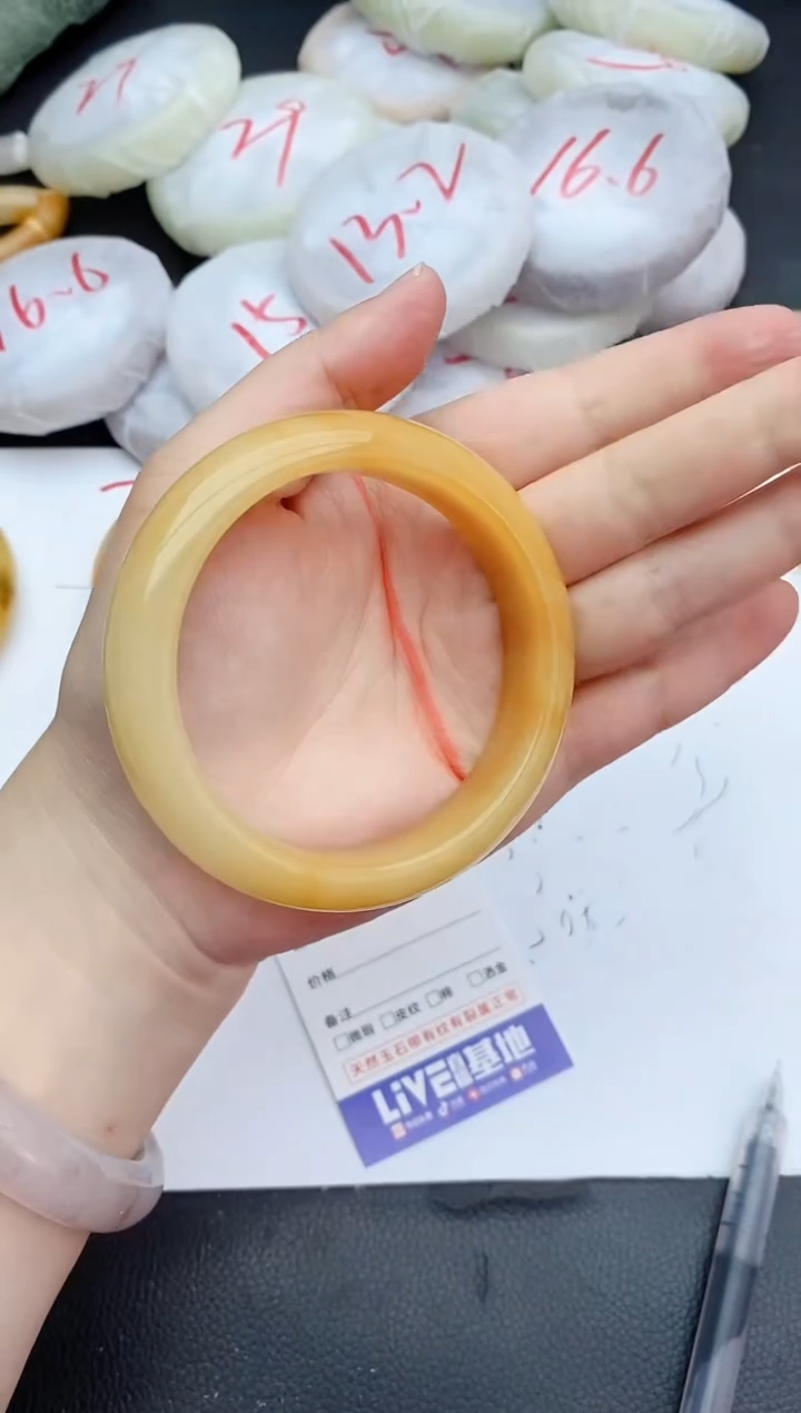 石英质玉手镯未镶嵌356+62/63