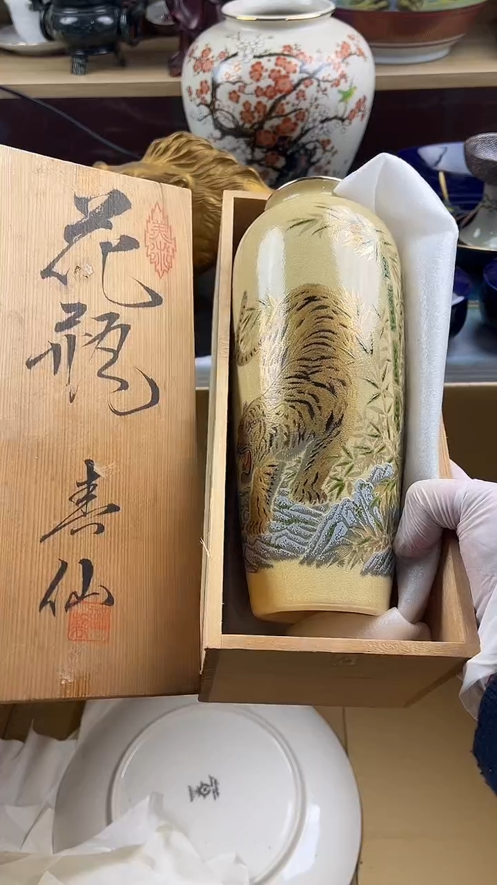 瓷片英歌瓷器满28包邮