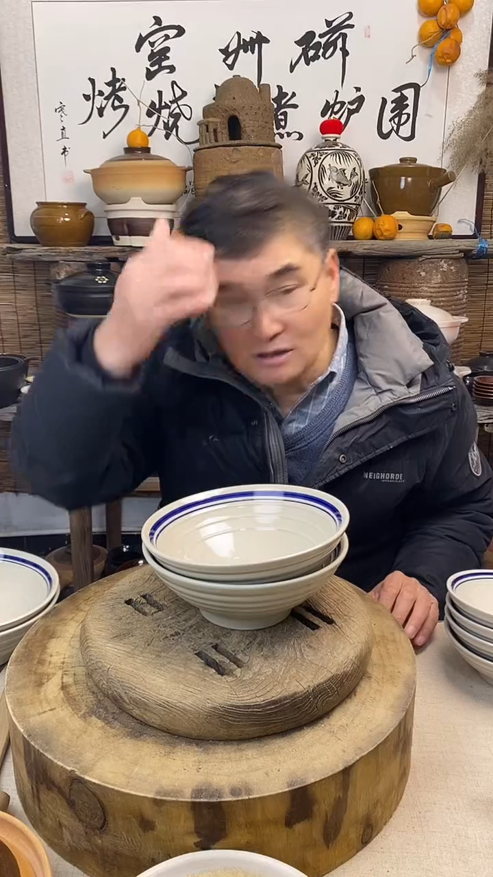 双线8洋井   斗笠碗家用拉面碗（2只装）