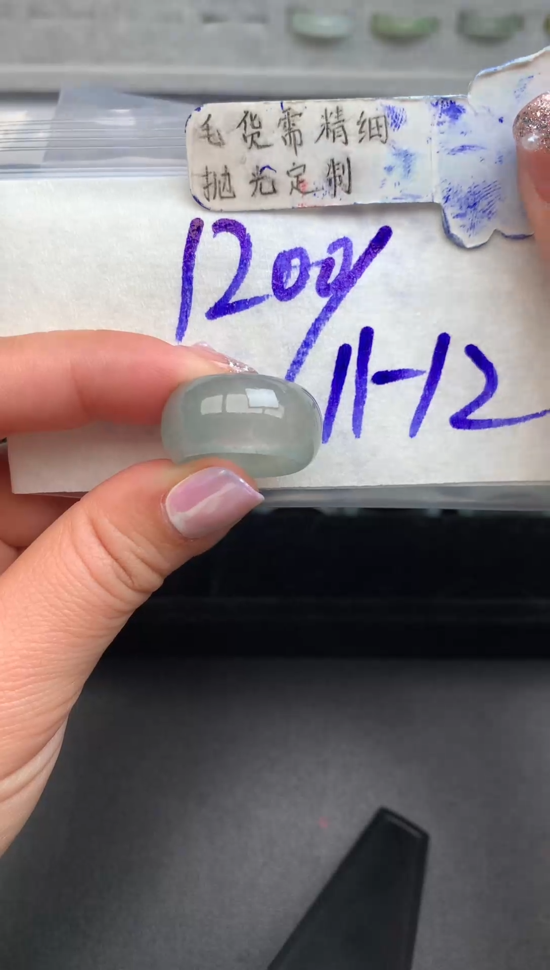 【闪购商品】定制翡翠未镶嵌戒圈12#1200元#毛货需精细抛光