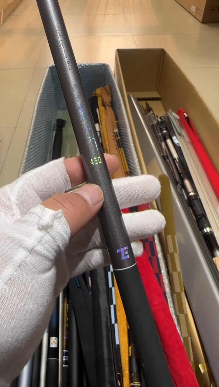 你*大友渔具溪流竿