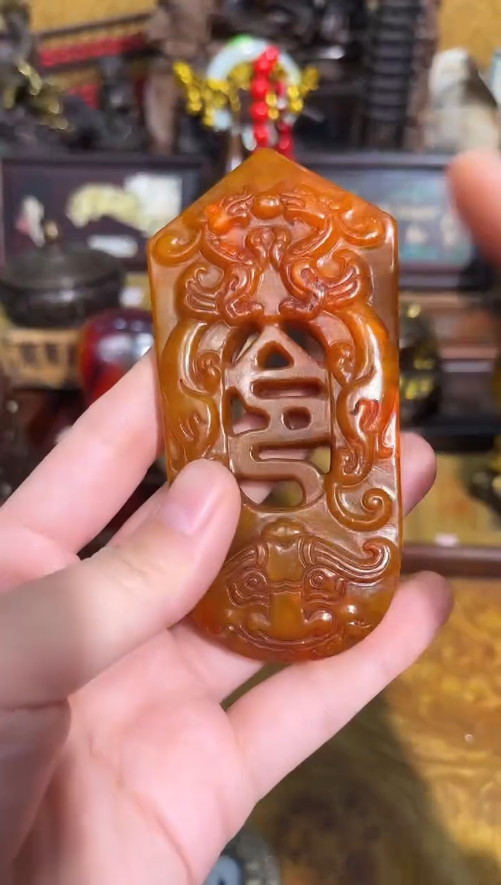 紫德斋YY百货专属链接25