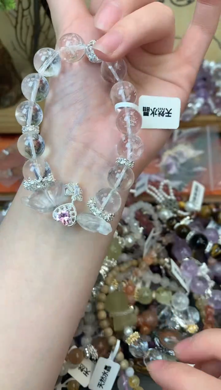 【闪购商品】水晶手链未镶嵌421手串