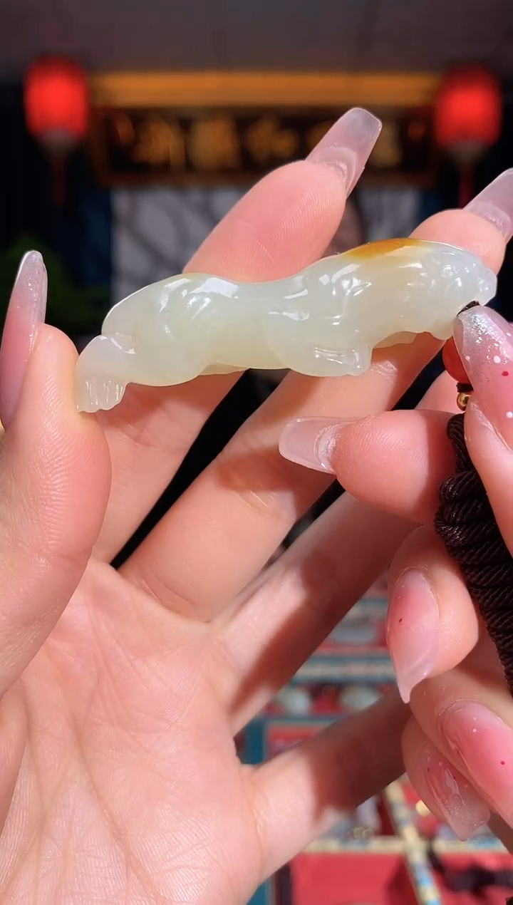 【闪购商品】和田玉颈饰未镶嵌虎