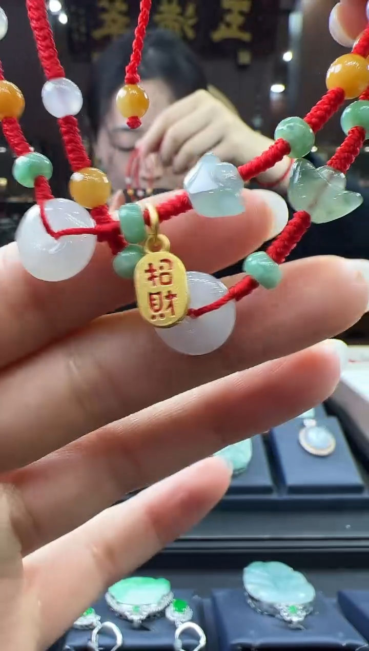 【闪购商品】翡翠挂件未镶嵌脚链（多样性发其一）