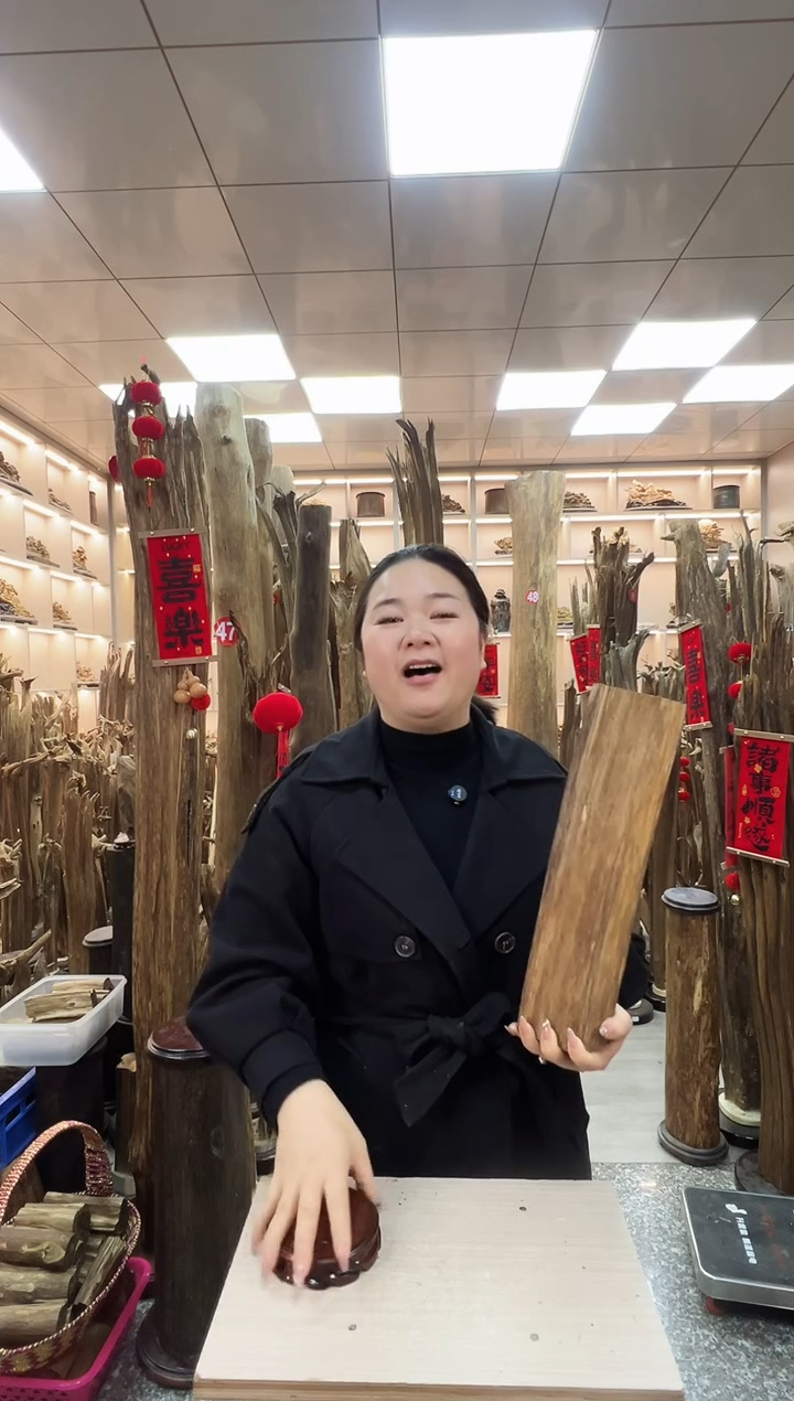 【闪购商品】沉香摆件沉香原材料摆件