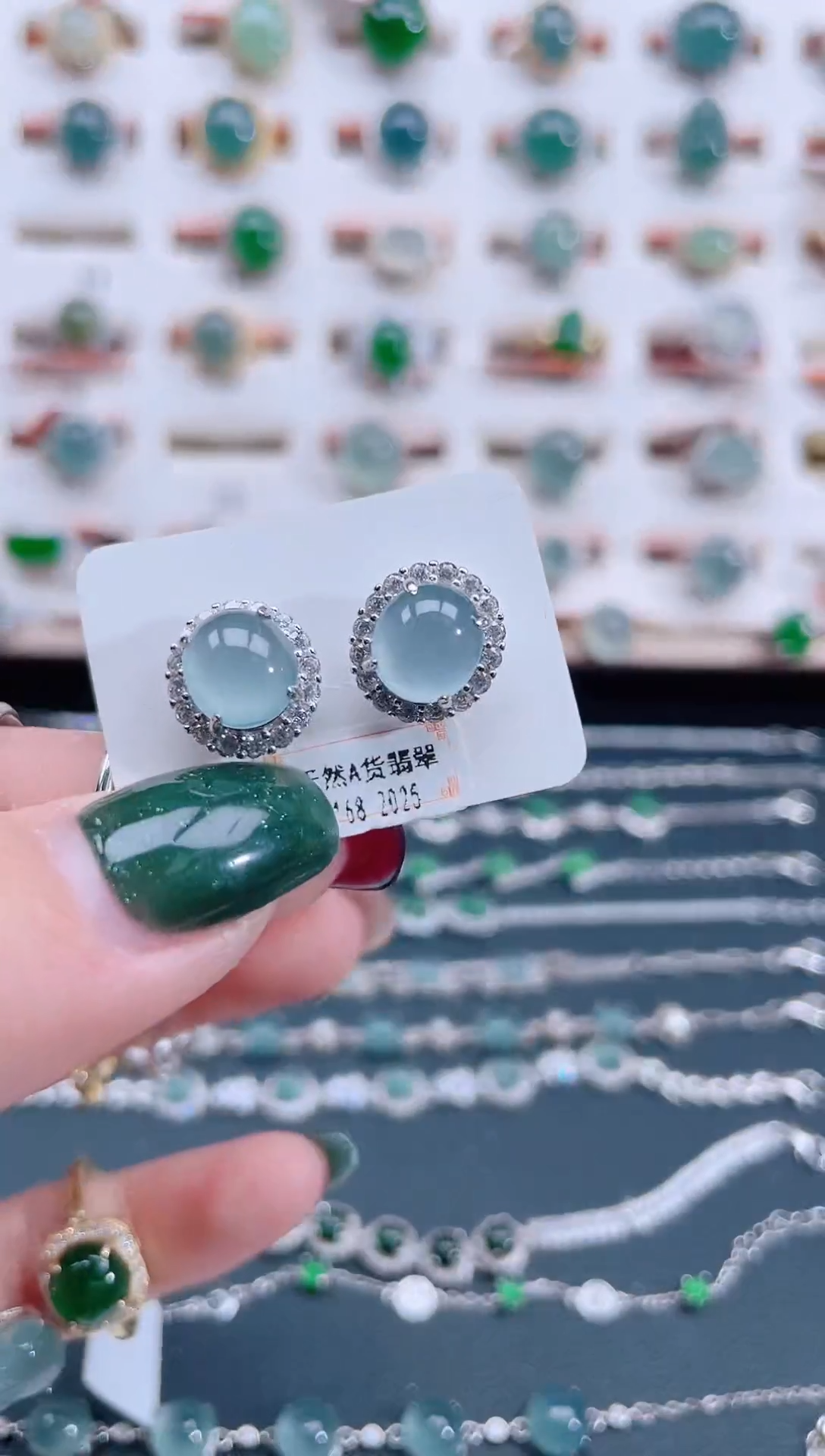 银S925镶嵌翡翠耳饰天然翡翠